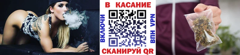 Какие есть наркотики Джанкой Псилоцибиновые грибы Мефедрон А ПВП ГАШИШ КОКАИН АМФ