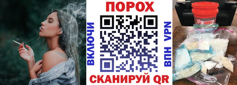 Amphetamine 98%  Джанкой 