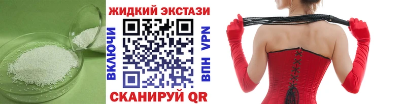 KRAKEN онион Джанкой Бутират 99% хочу наркоту