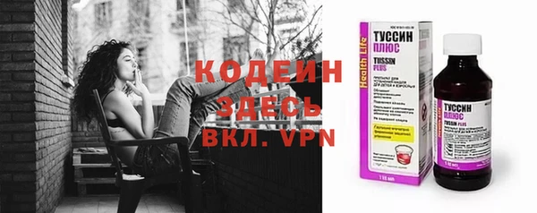 мет Бугульма