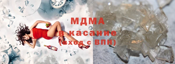 мет Бугульма