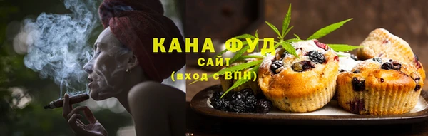 MDMA Premium VHQ Бородино
