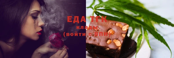 MDMA Premium VHQ Бородино
