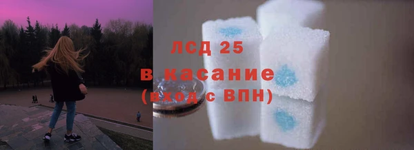 MDMA Premium VHQ Бородино