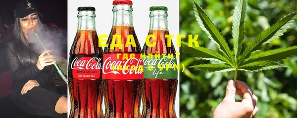 мет Бугульма