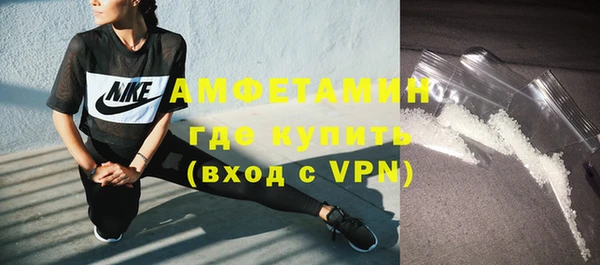 не бодяженный Бронницы