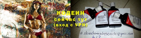 скорость Богданович