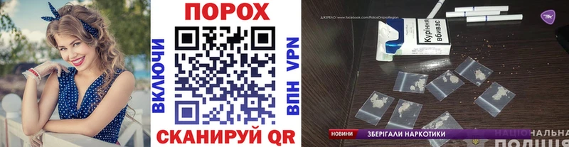 Метамфетамин кристалл  купить   Джанкой 